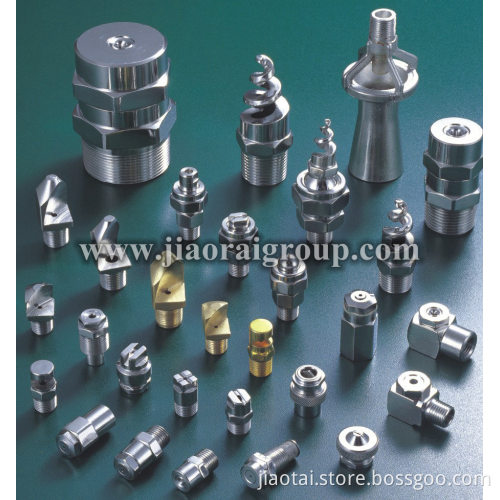 Precision Metal Spray Nozzle